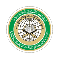 وظائف مجمع الملك فهد لطباعة المصحف الشريف 2026 – فرص لحملة تخصصات قانونية وهندسية
