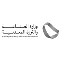 وظائف وزارة الصناعة والثروة المعدنية 2026 – فرص إدارية وهندسية بالرياض