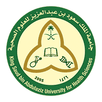 وظائف جامعة الملك سعود للعلوم الصحية 2026 – فرص لحملة الدبلوم والبكالوريوس
